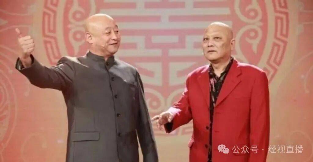 知名相声演员去世<strong></p>
<p>比特币最新价格行情</strong>！曾带来众多欢歌笑语…