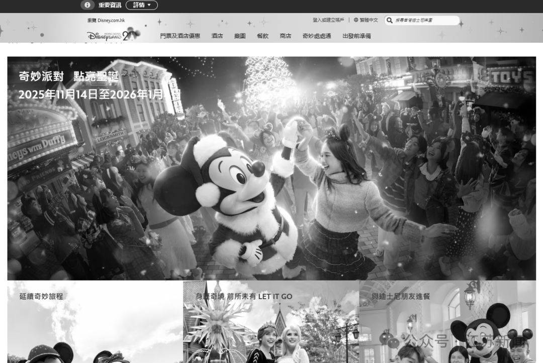 已致94人遇难<strong></p>
<p>比特币今日价格行情</strong>，李家超：望内地协助！廉政公署：或涉贪污！这一幕令人破防