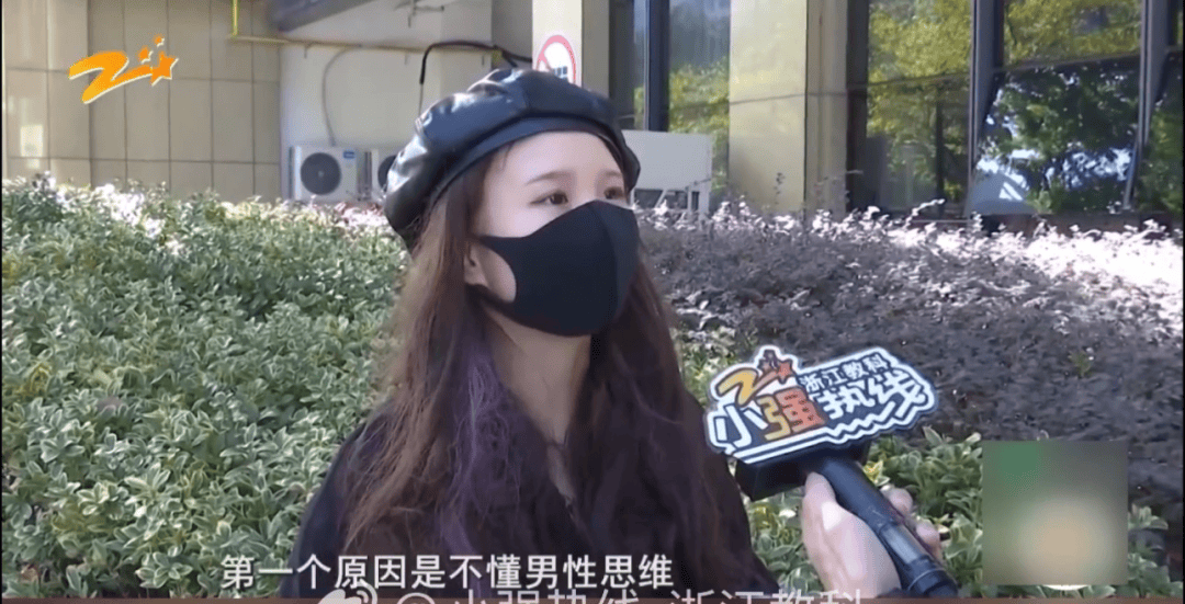 女子交10万相亲被匹配只交<strong></p>
<p>比特币今日价格行情</strong>了1000元的男嘉宾：简直就是欺诈