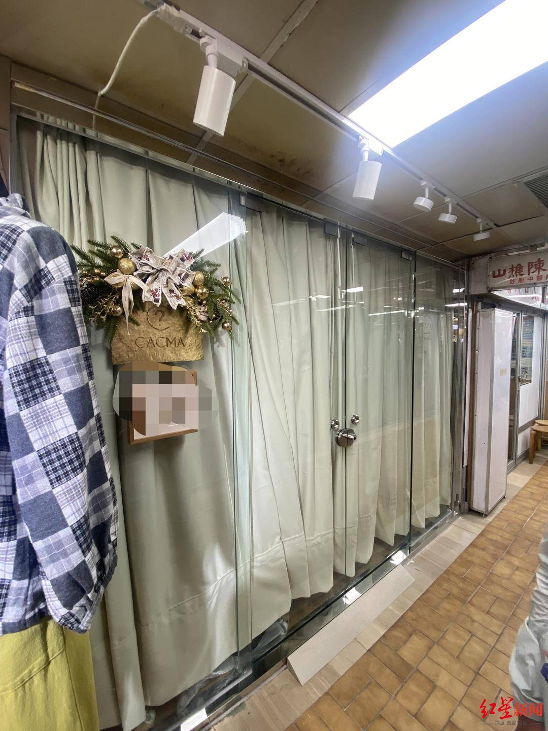 香港消防员何伟豪殉职后<strong></p>
<p>比特币今日价格行情</strong>，女友关了服装店 朋友：她心情不好，短期不会回来开店了