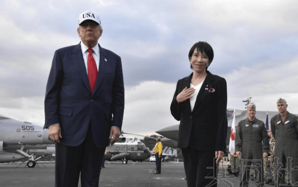 特朗普还是高估了自己<strong></p>
<p>比特币今日价格行情</strong>，高市早苗再三强调了“存亡危机”，中方做好最坏准备！