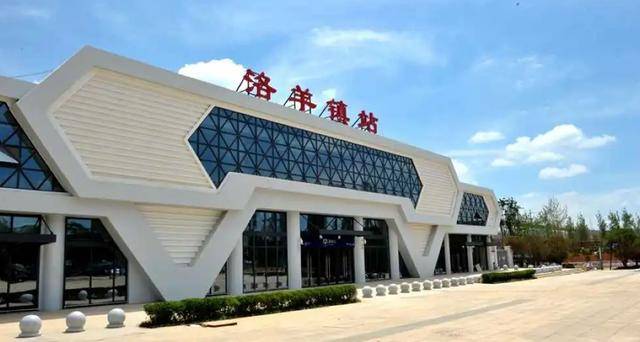 11名施工人员死亡<strong></p>
<p>比特币今日价格行情</strong>，这一火车路段发生了什么？