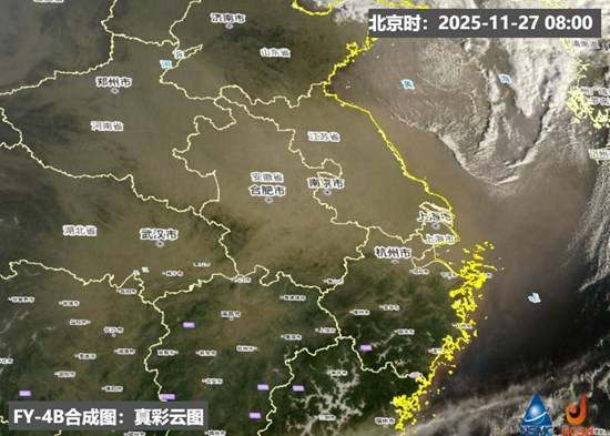 翻山越岭吹到沿海多城<strong></p>
<p>比特币今日价格行情</strong>，为何这次沙尘能吹这么远？