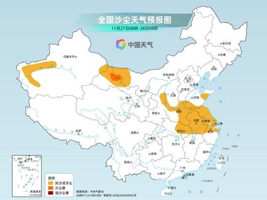 翻山越岭吹到沿海多城<strong></p>
<p>比特币今日价格行情</strong>，为何这次沙尘能吹这么远？