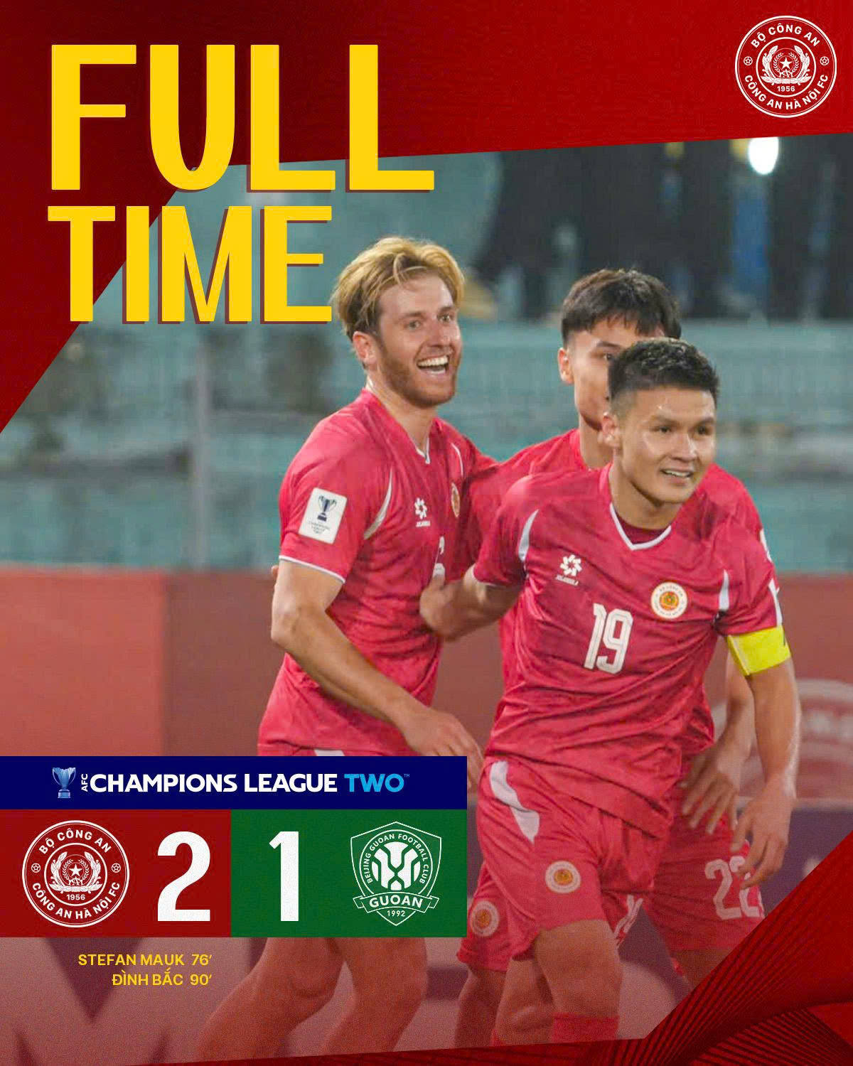 小组出局<strong></p>
<p>比特币今日价格行情</strong>！亚冠-方昊解围送礼曹永竞染红 国安1-2遭河内绝杀