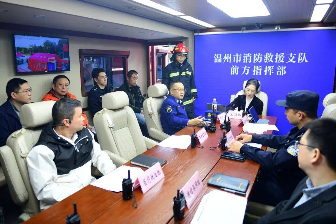 直击339米温州第一高楼“灭火救援现场”<strong></p>
<p>比特币今日价格行情</strong>,多部门紧急联动“以练促战”!