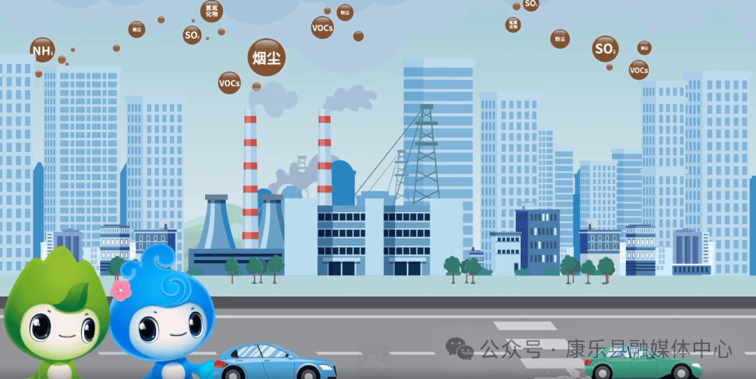 关于大气污染<strong></p>
<p>比特币是什么东西</strong>，这些知识你要知道！