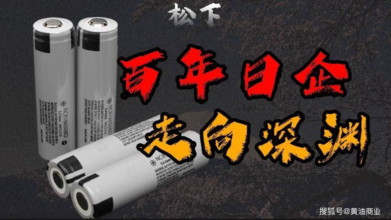 交付8万辆却蒸发5000亿市值<strong></p>
<p>比特币是什么东西</strong>，雷军“抄底”小米能否对抗空头？