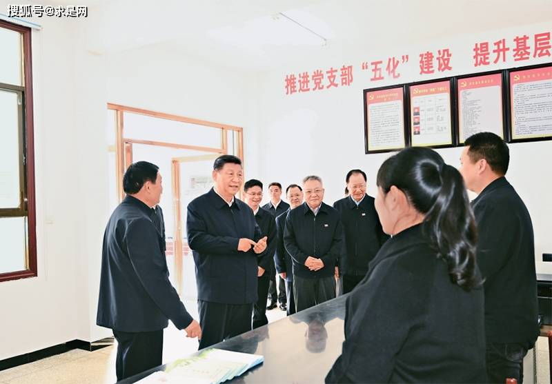 习近平：推进党的自<strong></p>
<p>比特币是什么东西</strong>我革命要做到“五个进一步到位”