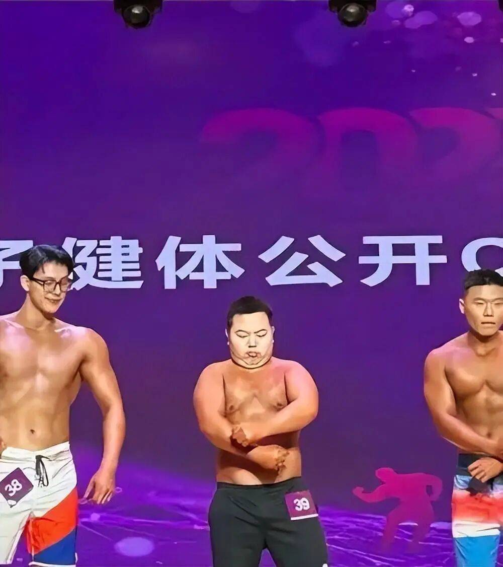 175斤“小胖子”再战健美比赛获网友力挺<strong></p>
<p>一比特币等于多少人民币</strong>，拿下线上人气冠军，本人回应：将认真减重，以更专业的状态上赛场