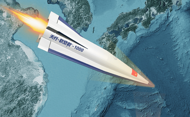 70万一枚是宣传噱头<strong></p>
<p>一比特币等于多少人民币</strong>？中国民企白菜价量产高超音速导弹的真相