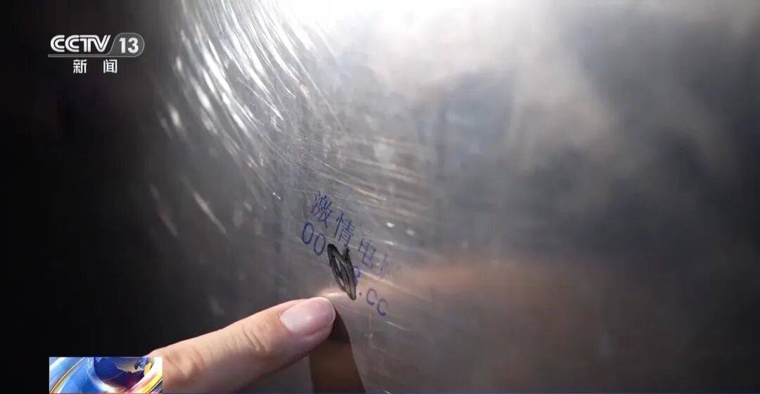 广州南站<strong></p>
<p>一个比特币要挖多久</strong>，一男子频繁“上厕所”，被警方盯上