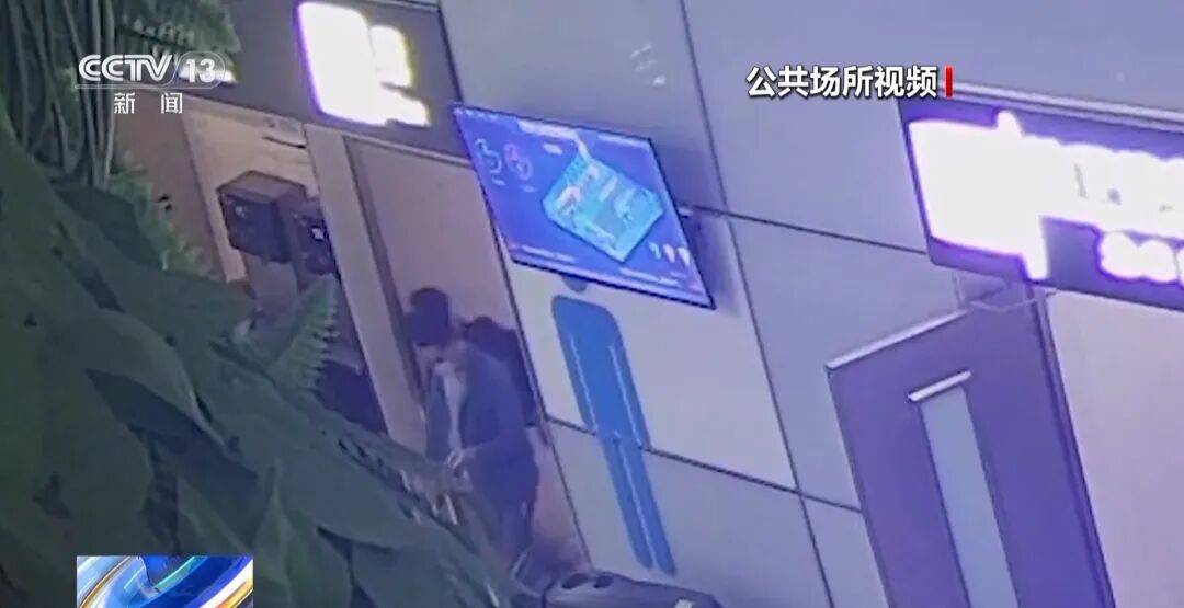 广州南站<strong></p>
<p>一个比特币要挖多久</strong>，一男子频繁“上厕所”，被警方盯上