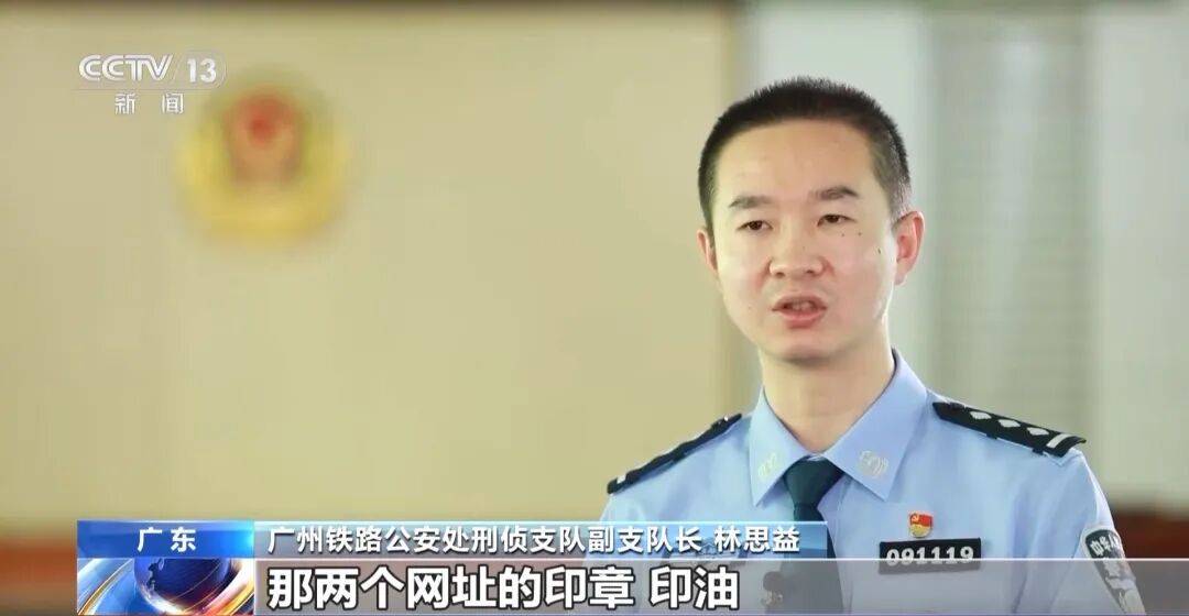 广州南站<strong></p>
<p>一个比特币要挖多久</strong>，一男子频繁“上厕所”，被警方盯上