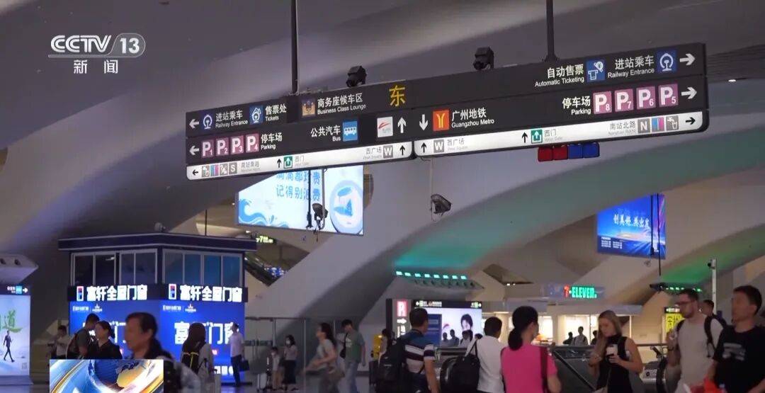 广州南站<strong></p>
<p>一个比特币要挖多久</strong>，一男子频繁“上厕所”，被警方盯上