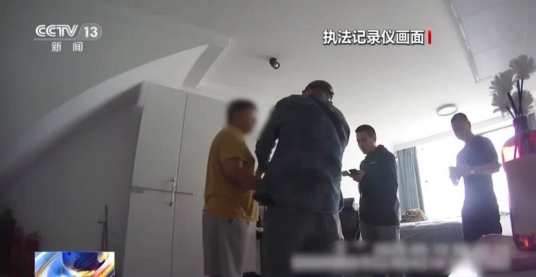 广州南站<strong></p>
<p>一个比特币要挖多久</strong>，一男子频繁“上厕所”，被警方盯上