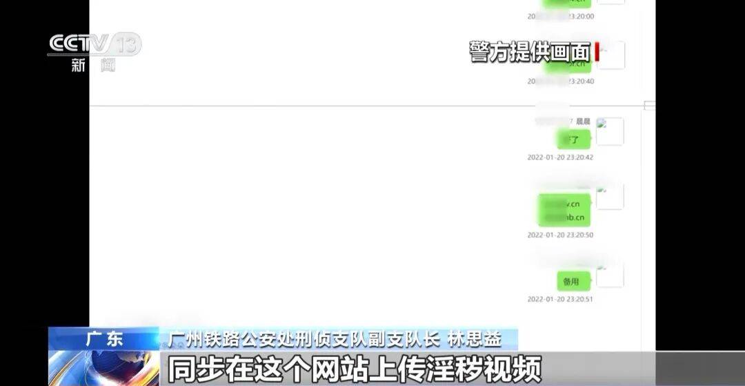 广州南站<strong></p>
<p>一个比特币要挖多久</strong>，一男子频繁“上厕所”，被警方盯上