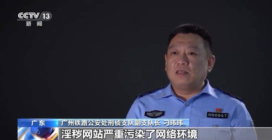 广州南站<strong></p>
<p>一个比特币要挖多久</strong>，一男子频繁“上厕所”，被警方盯上
