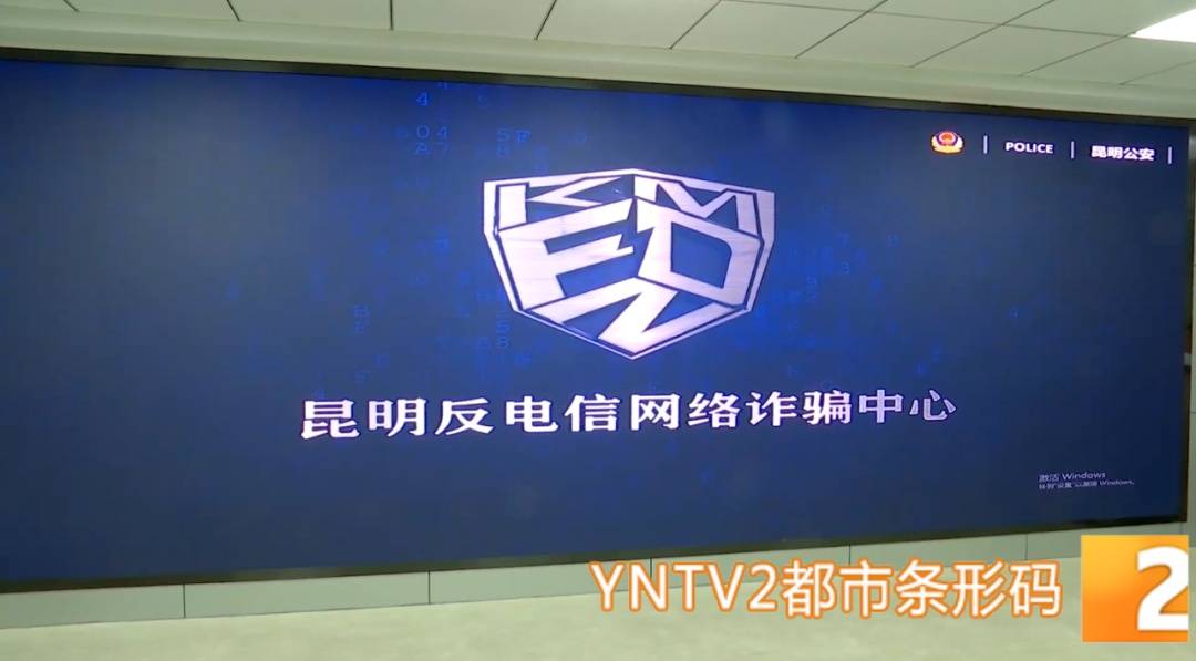 昆明警方意外查获名为“武林秘籍”的表格<strong></p>
<p>一个比特币要挖多久</strong>，详细划分人设、开场白……