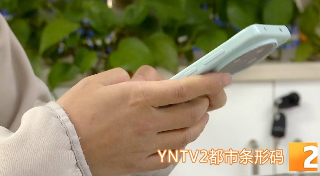 昆明警方意外查获名为“武林秘籍”的表格<strong></p>
<p>一个比特币要挖多久</strong>，详细划分人设、开场白……