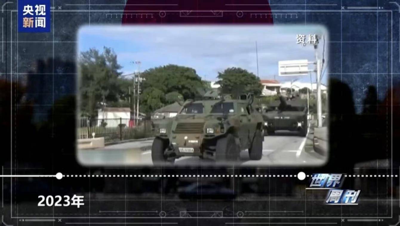 日本自卫队被曝正向西南转移<strong></p>
<p>一个比特币要挖多久</strong>，明年3月完成中程防空导弹部署，离中国台湾仅110公里