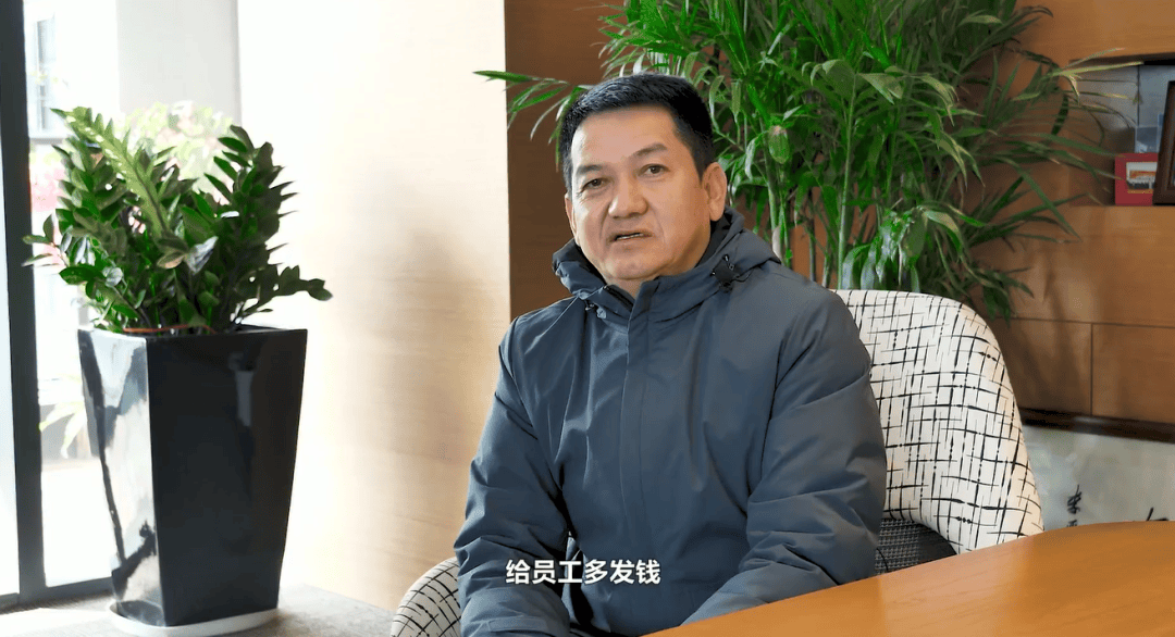 52岁董事长投票反对自己连任：不满意薪酬<strong></p>
<p>一个比特币要挖多久</strong>！