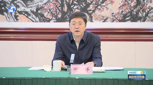 明查暗访！中央考核巡查组<strong></p>
<p>一个比特币要挖多久</strong>，已进驻多地