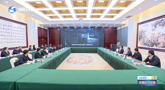 明查暗访！中央考核巡查组<strong></p>
<p>一个比特币要挖多久</strong>，已进驻多地