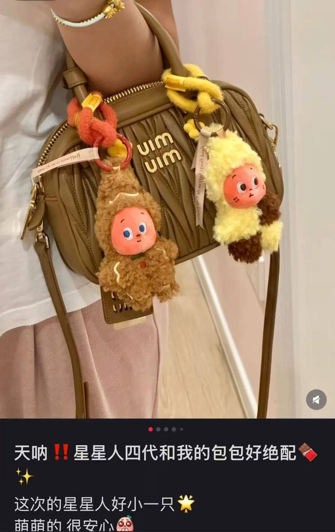 “50块帆布包配3000块包挂”<strong></p>
<p>一个比特币要挖多久</strong>，时髦年轻人背半个身家出门