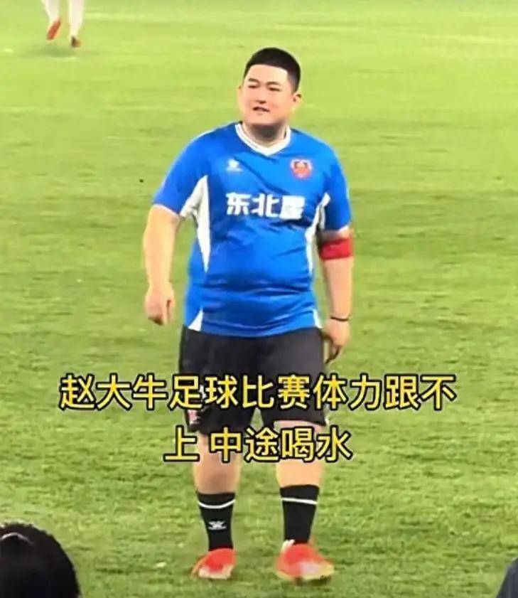 考古 | 赵本山妻子罕见公开现身，气质优雅五官美艳，俩人爱情太感人！