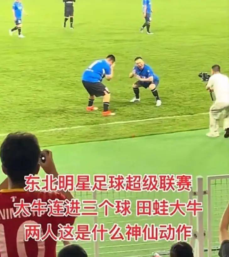 考古 | 赵本山妻子罕见公开现身<strong></p>
<p>一个比特币要挖多久</strong>，气质优雅五官美艳，俩人爱情太感人！