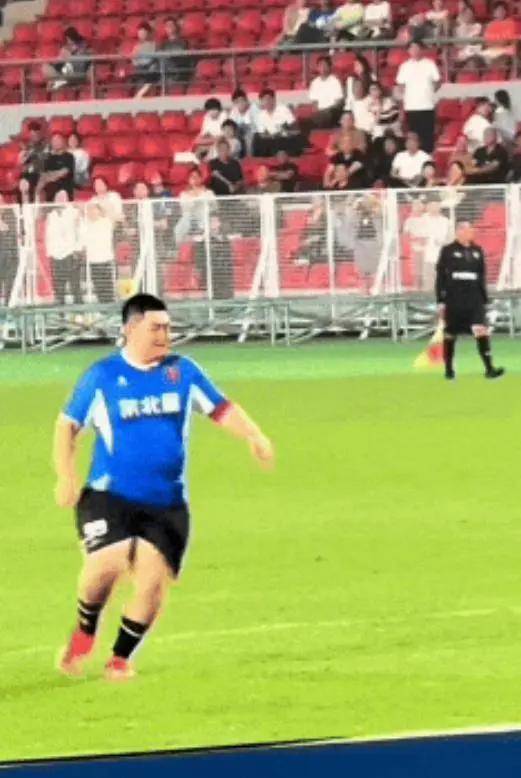 考古 | 赵本山妻子罕见公开现身<strong></p>
<p>一个比特币要挖多久</strong>，气质优雅五官美艳，俩人爱情太感人！