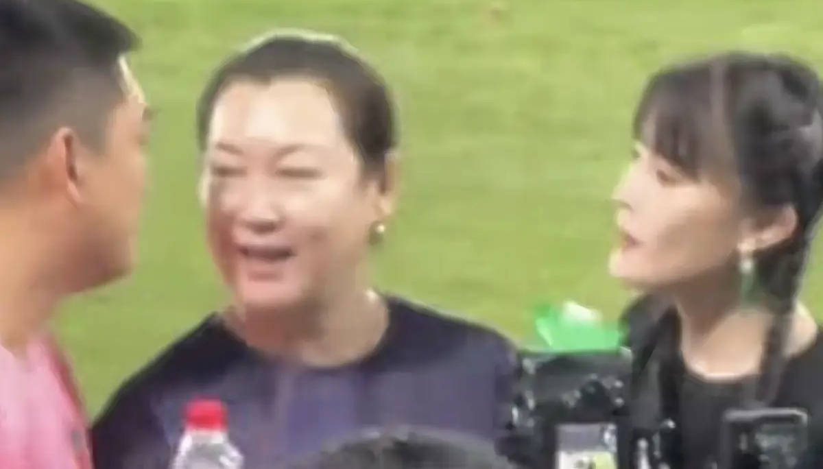 考古 | 赵本山妻子罕见公开现身<strong></p>
<p>一个比特币要挖多久</strong>，气质优雅五官美艳，俩人爱情太感人！