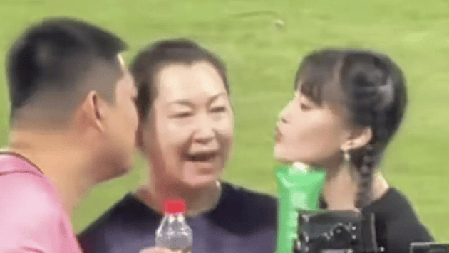 考古 | 赵本山妻子罕见公开现身<strong></p>
<p>一个比特币要挖多久</strong>，气质优雅五官美艳，俩人爱情太感人！