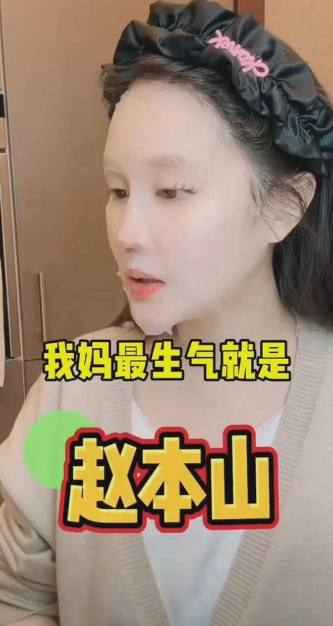 考古 | 赵本山妻子罕见公开现身<strong></p>
<p>一个比特币要挖多久</strong>，气质优雅五官美艳，俩人爱情太感人！