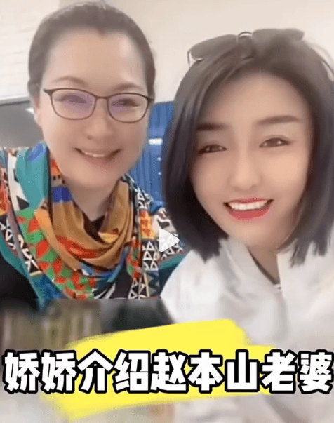 考古 | 赵本山妻子罕见公开现身<strong></p>
<p>一个比特币要挖多久</strong>，气质优雅五官美艳，俩人爱情太感人！