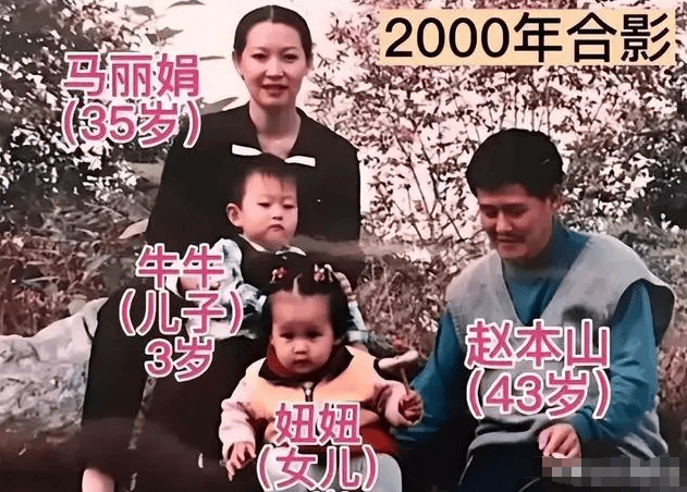 考古 | 赵本山妻子罕见公开现身<strong></p>
<p>一个比特币要挖多久</strong>，气质优雅五官美艳，俩人爱情太感人！