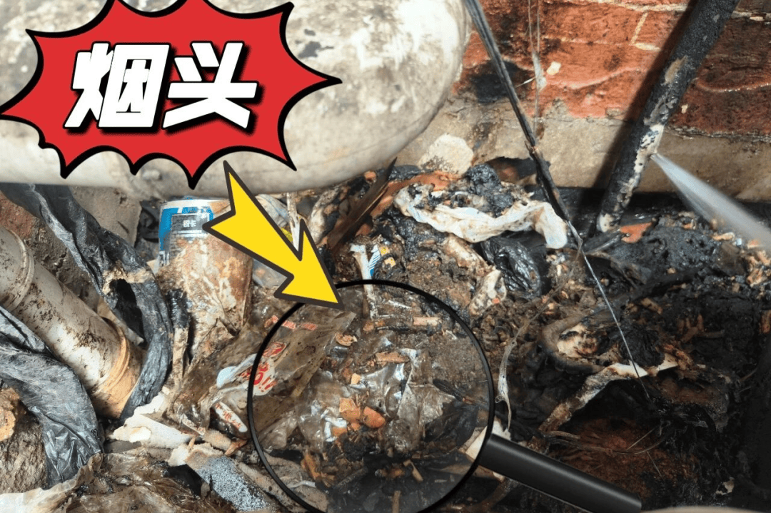 夜晚<strong></p>
<p>一个比特币要挖多久</strong>,办公楼12层突冒火光!一个动作险酿大祸,监控还原真相