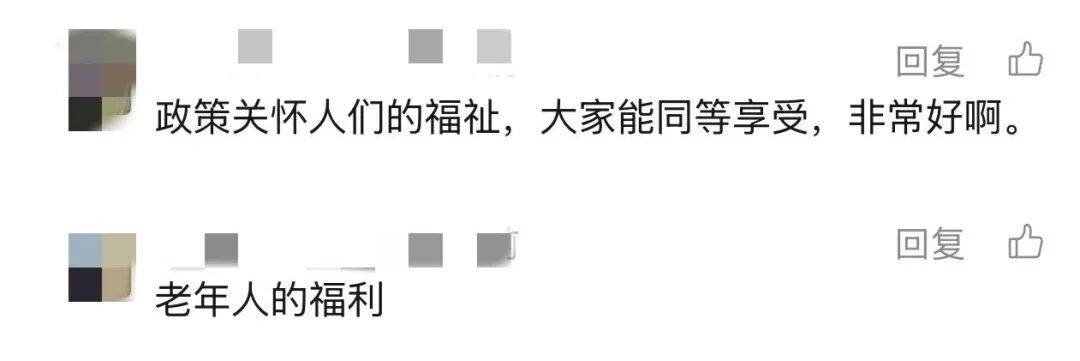 上海多区密集发布！不限户籍<strong></p>
<p>比特币怎么挖</strong>，至少免费打一针→