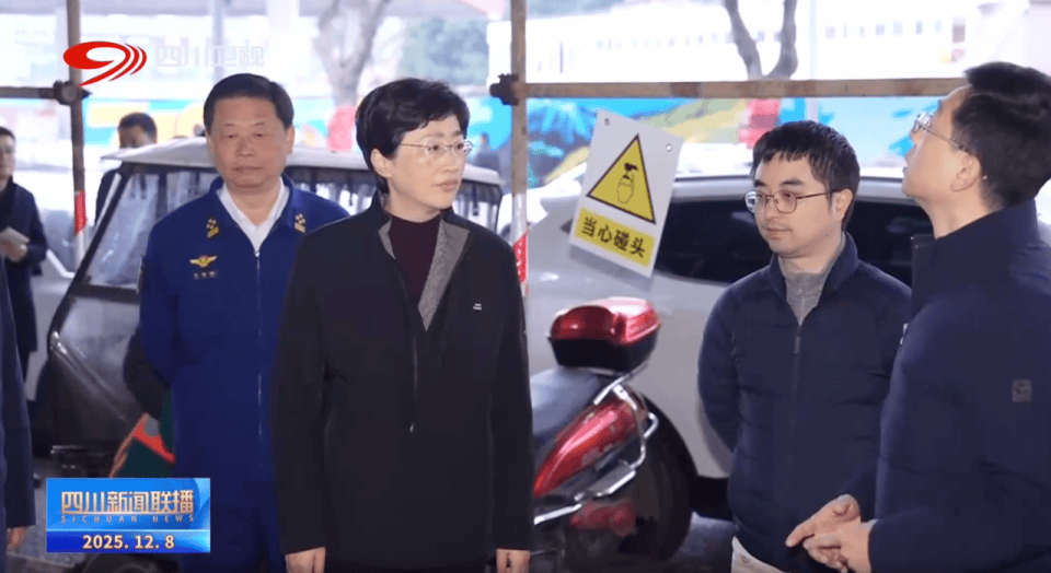 到边到角、全面排查<strong></p>
<p>比特币今日价格</strong>,四川省省长赴施工现场,检查高层建筑消防安全