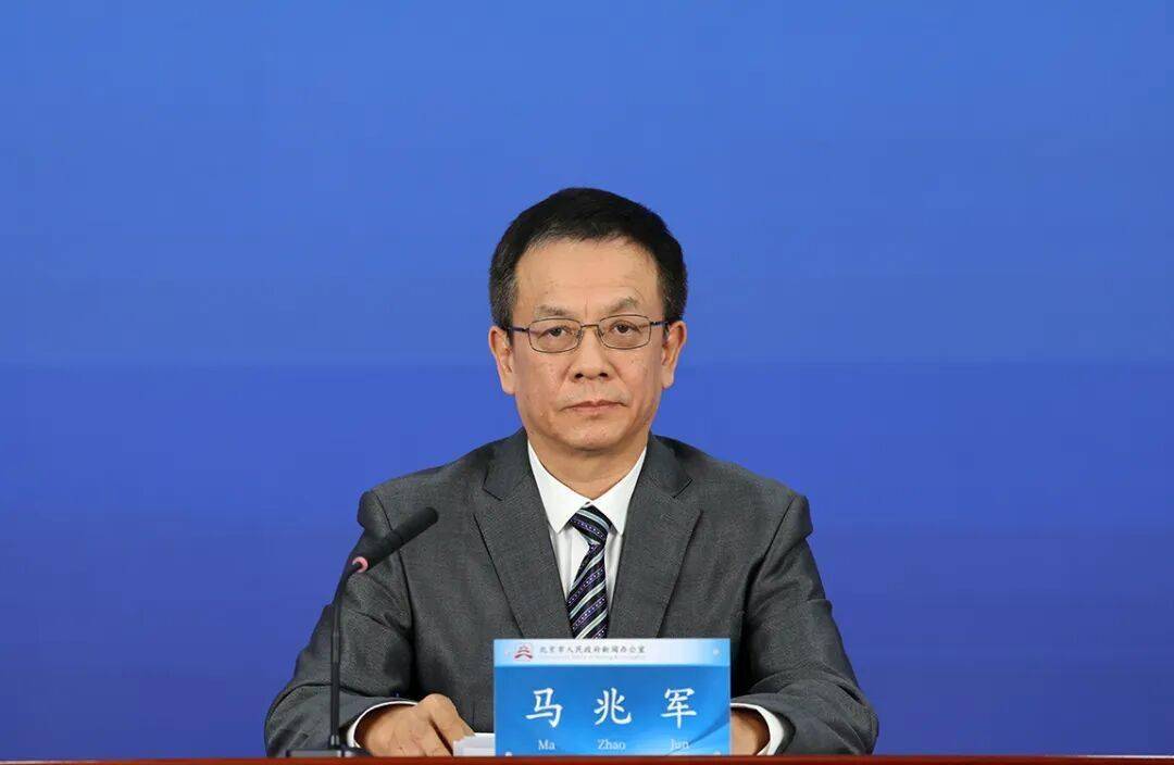 一卡通全城！北京第三代社保卡新增交通、公园年票、文化体验功能<strong></p>
<p>比特币今日价格</strong>，已有近800万人申领