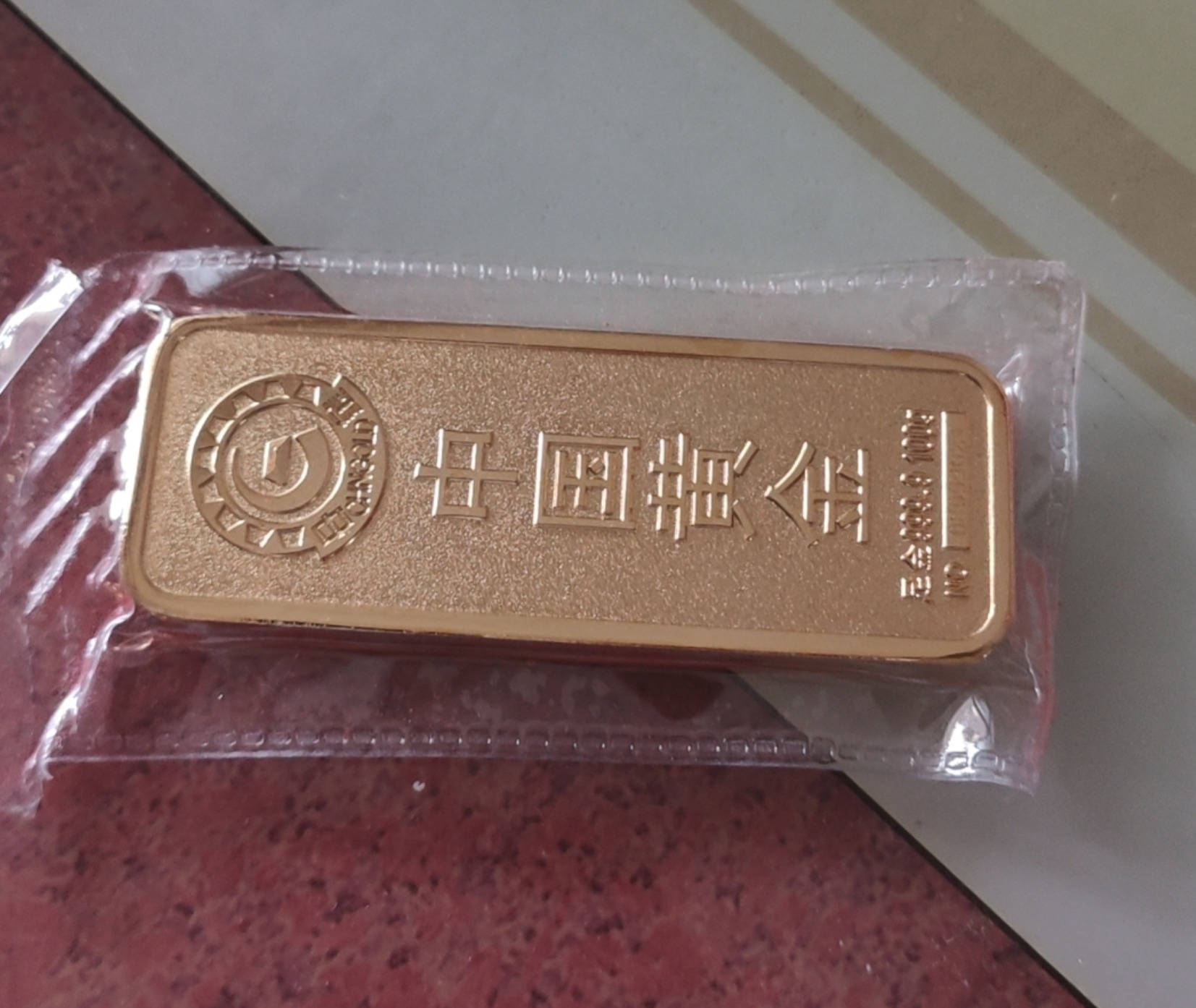 租别墅造假存单雇演员扮父母<strong></p>
<p>比特币今日价格</strong>，湖北小伙被骗婚案一审宣判：被告人犯诈骗罪获刑四年半