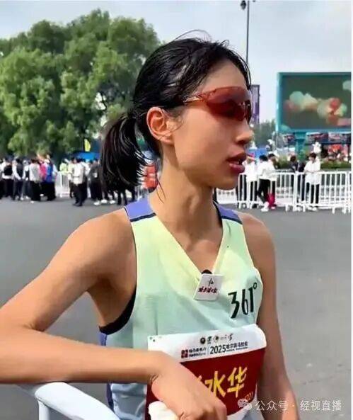 “最快女护士”张水华处分文件为内部文件<strong></p>
<p>比特币走势</strong>，医院正调查为何泄露，其家人最新回应