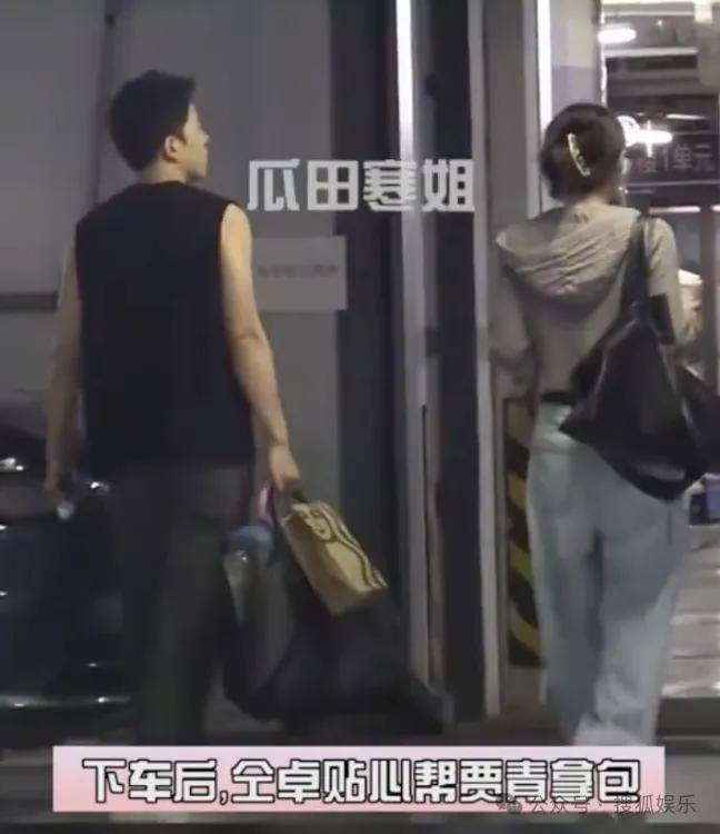 又一对魔幻的圈内姐弟恋曝光<strong></p>
<p>比特币走势</strong>！这组合有点太超前了......