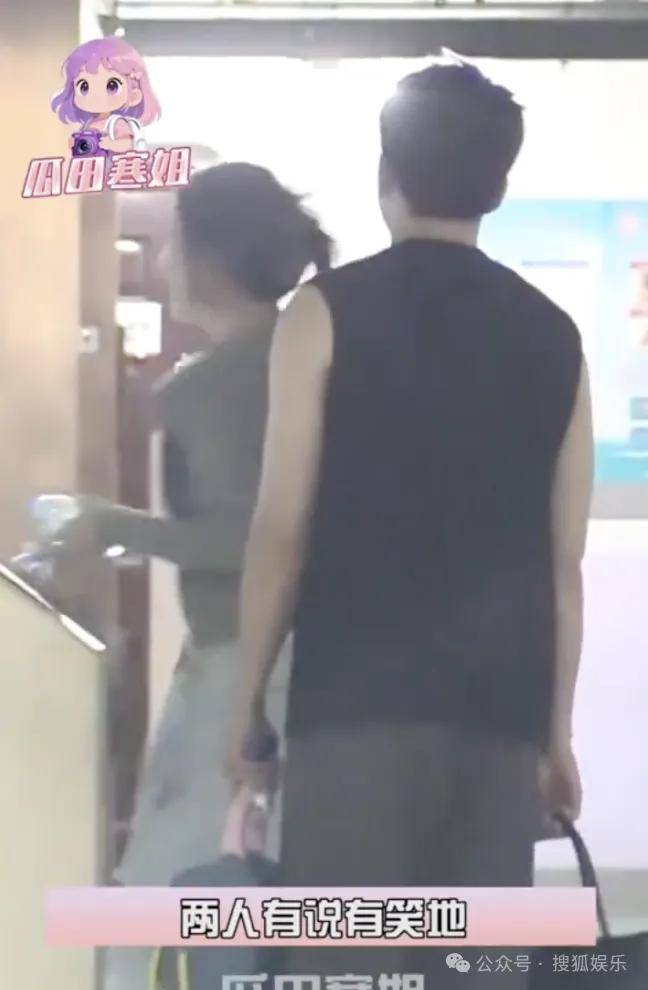 又一对魔幻的圈内姐弟恋曝光<strong></p>
<p>比特币走势</strong>！这组合有点太超前了......