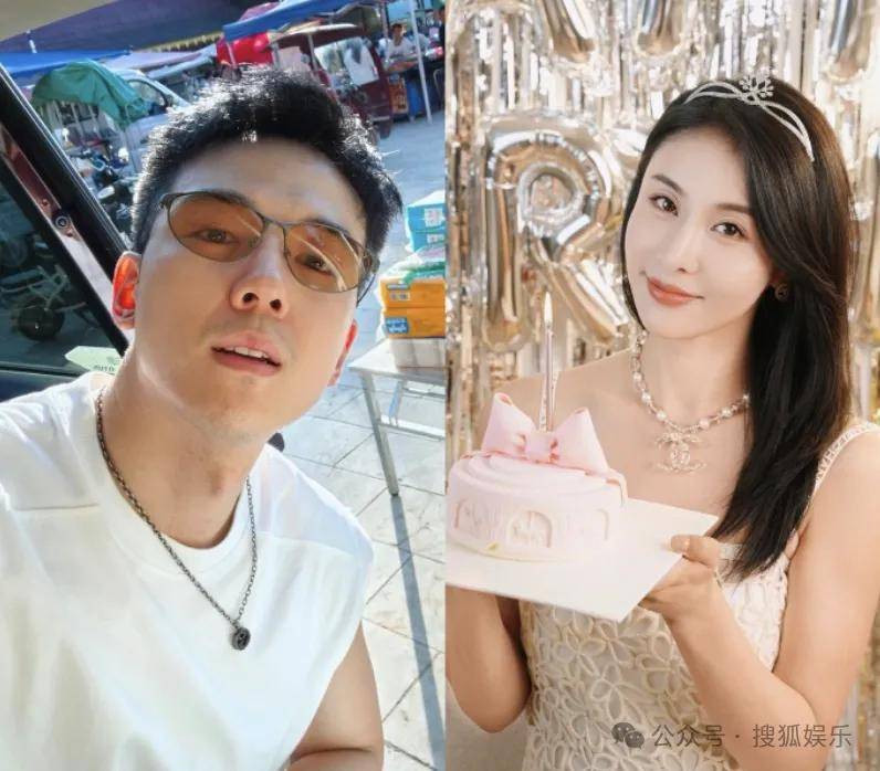 又一对魔幻的圈内姐弟恋曝光<strong></p>
<p>比特币走势</strong>！这组合有点太超前了......