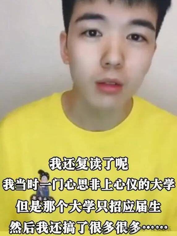 又一对魔幻的圈内姐弟恋曝光<strong></p>
<p>比特币走势</strong>！这组合有点太超前了......