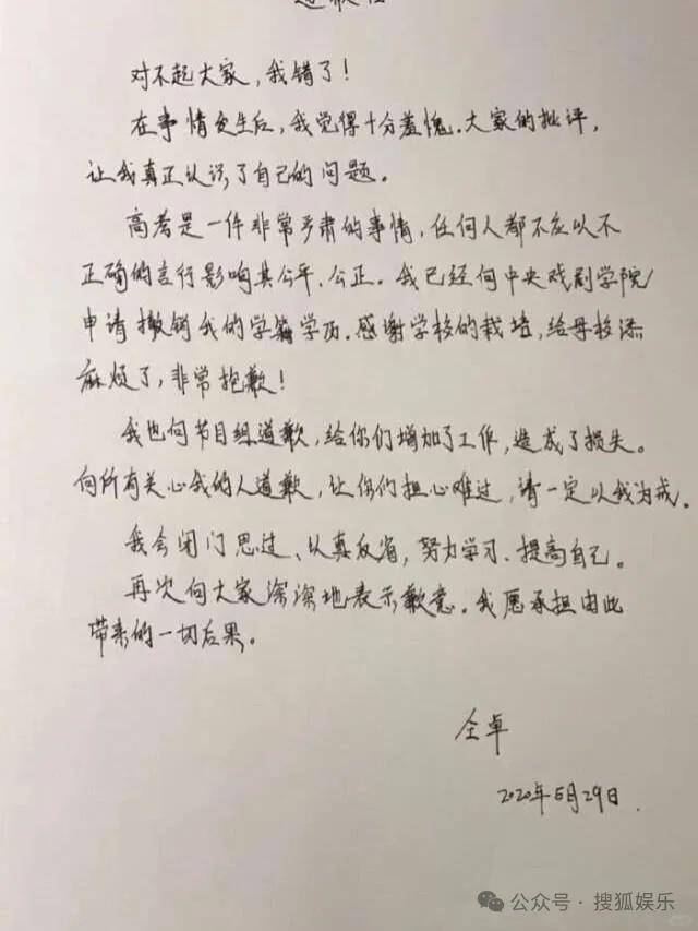 又一对魔幻的圈内姐弟恋曝光<strong></p>
<p>比特币走势</strong>！这组合有点太超前了......