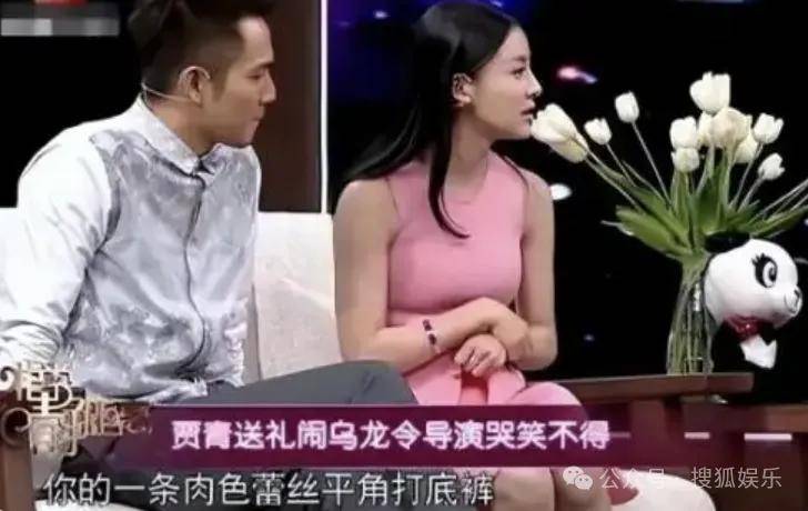 又一对魔幻的圈内姐弟恋曝光<strong></p>
<p>比特币走势</strong>！这组合有点太超前了......