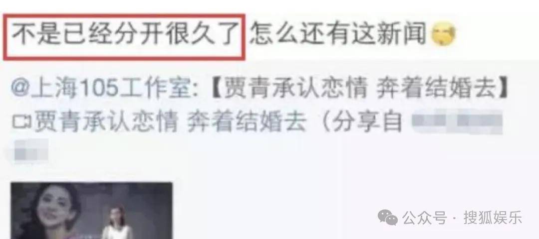 又一对魔幻的圈内姐弟恋曝光<strong></p>
<p>比特币走势</strong>！这组合有点太超前了......